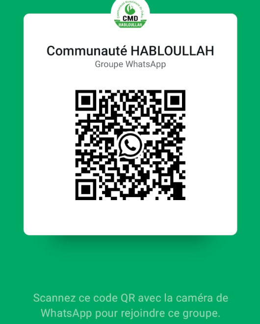 QR code du groupe WhatsApp de la communauté HABLOULLAH